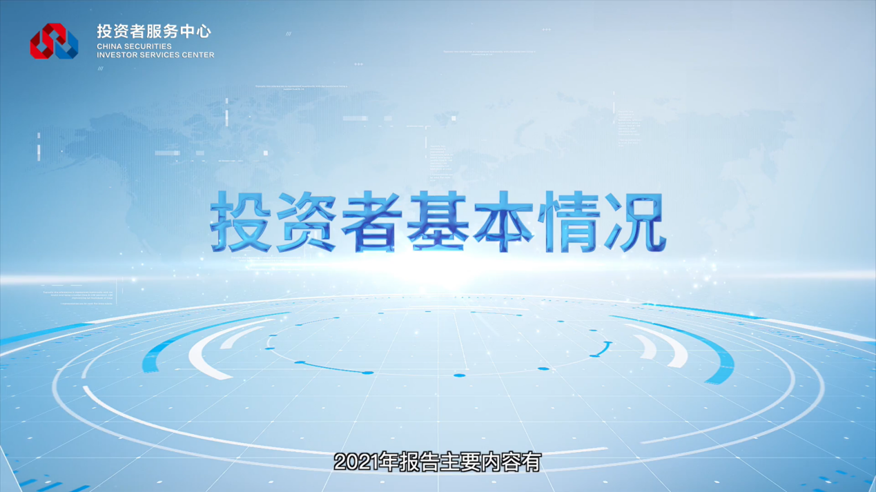 首页| 888集团电子游戏官方网站