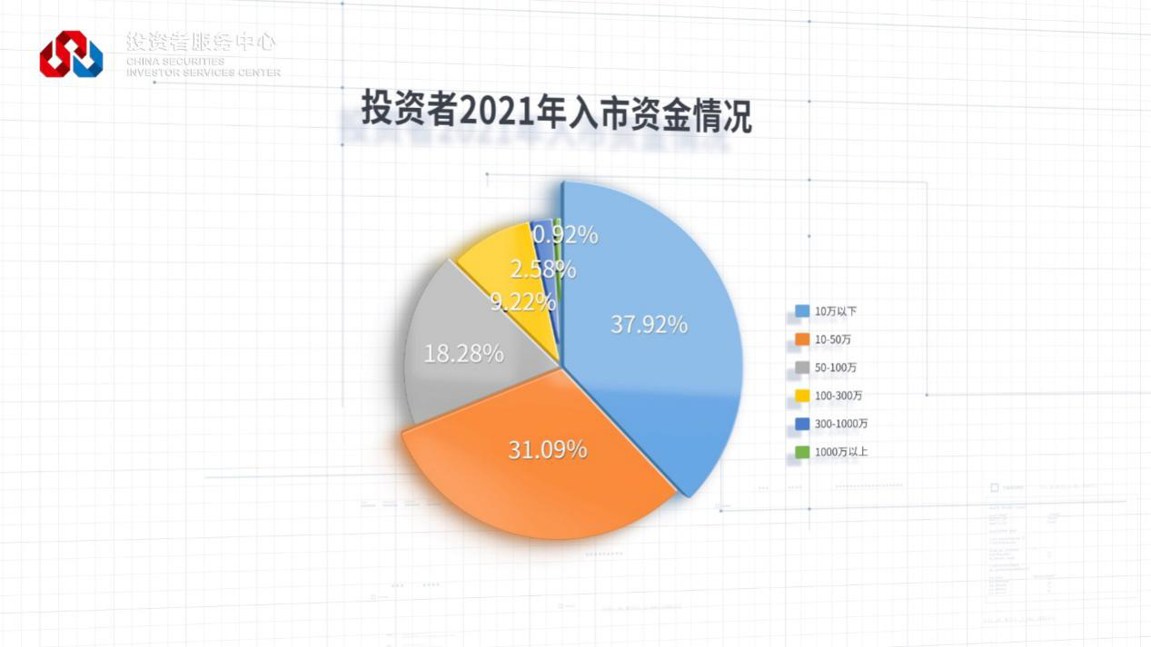 首页| 888集团电子游戏官方网站