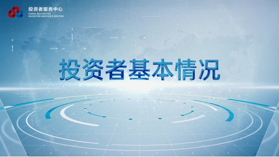 首页| 888集团电子游戏官方网站