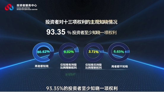 首页| 888集团电子游戏官方网站