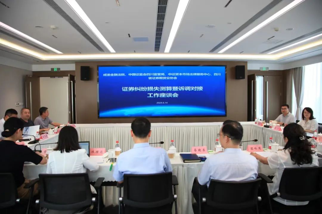 首页| 888集团电子游戏官方网站