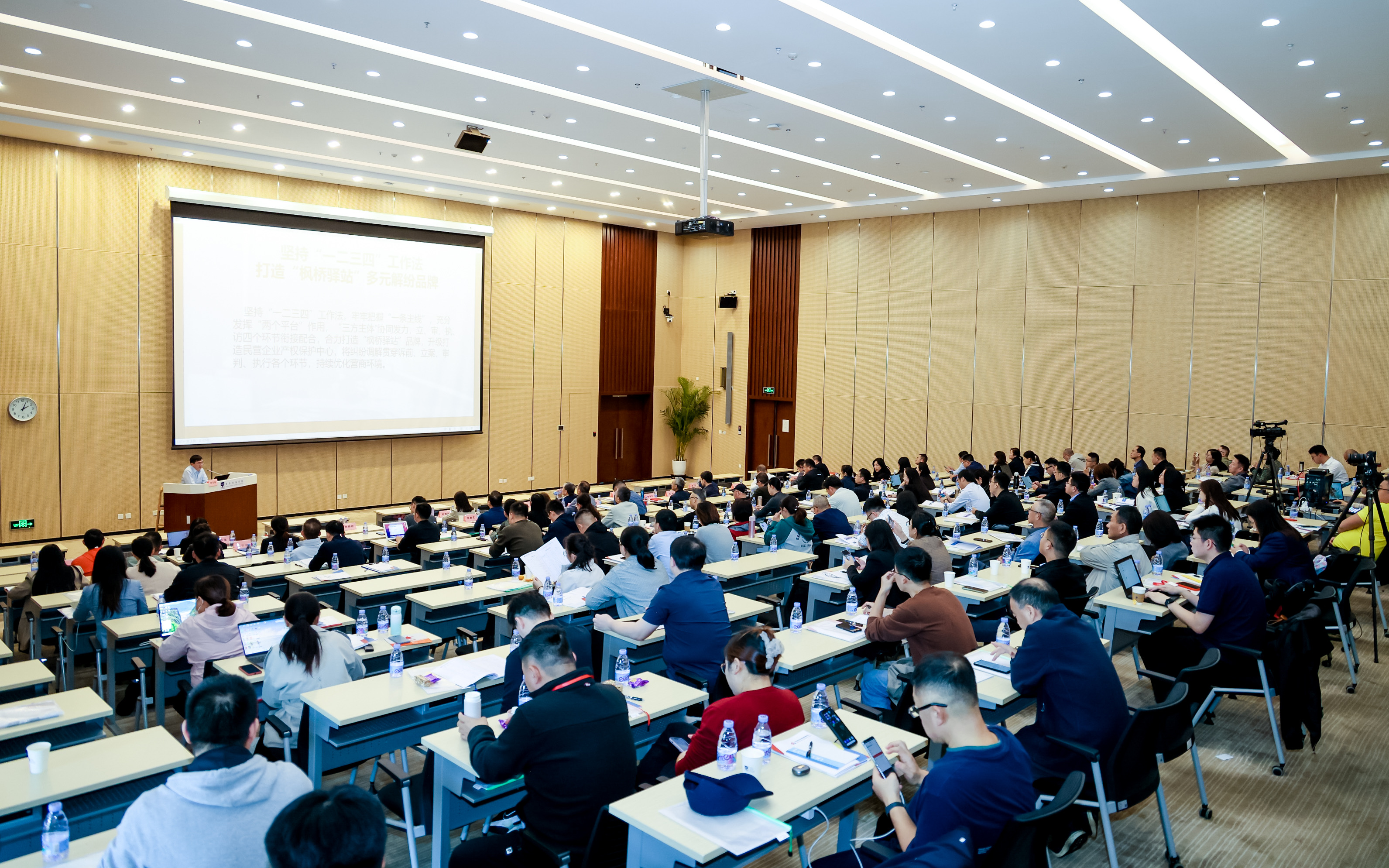 首页| 888集团电子游戏官方网站