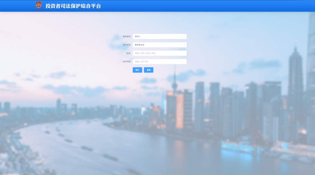 首页| 888集团电子游戏官方网站