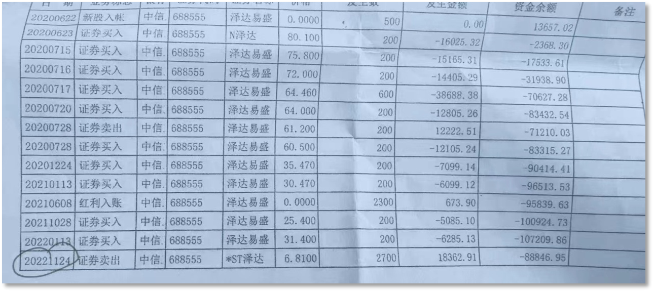 首页| 888集团电子游戏官方网站