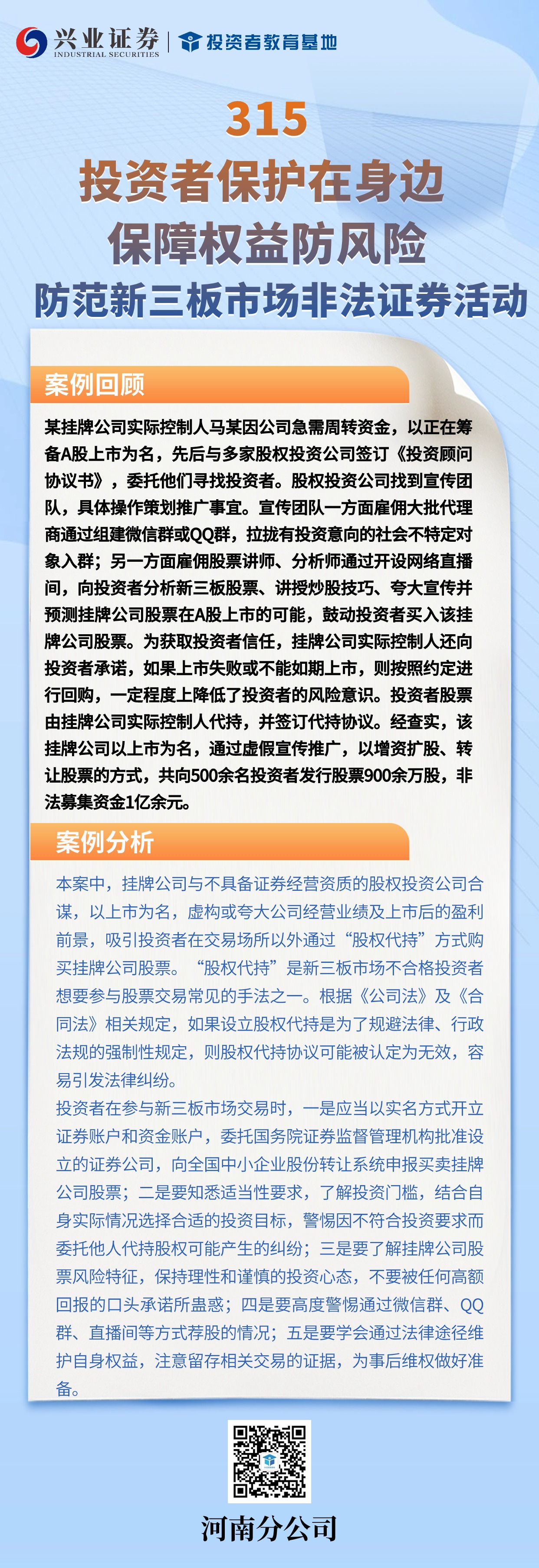 首页| 888集团电子游戏官方网站