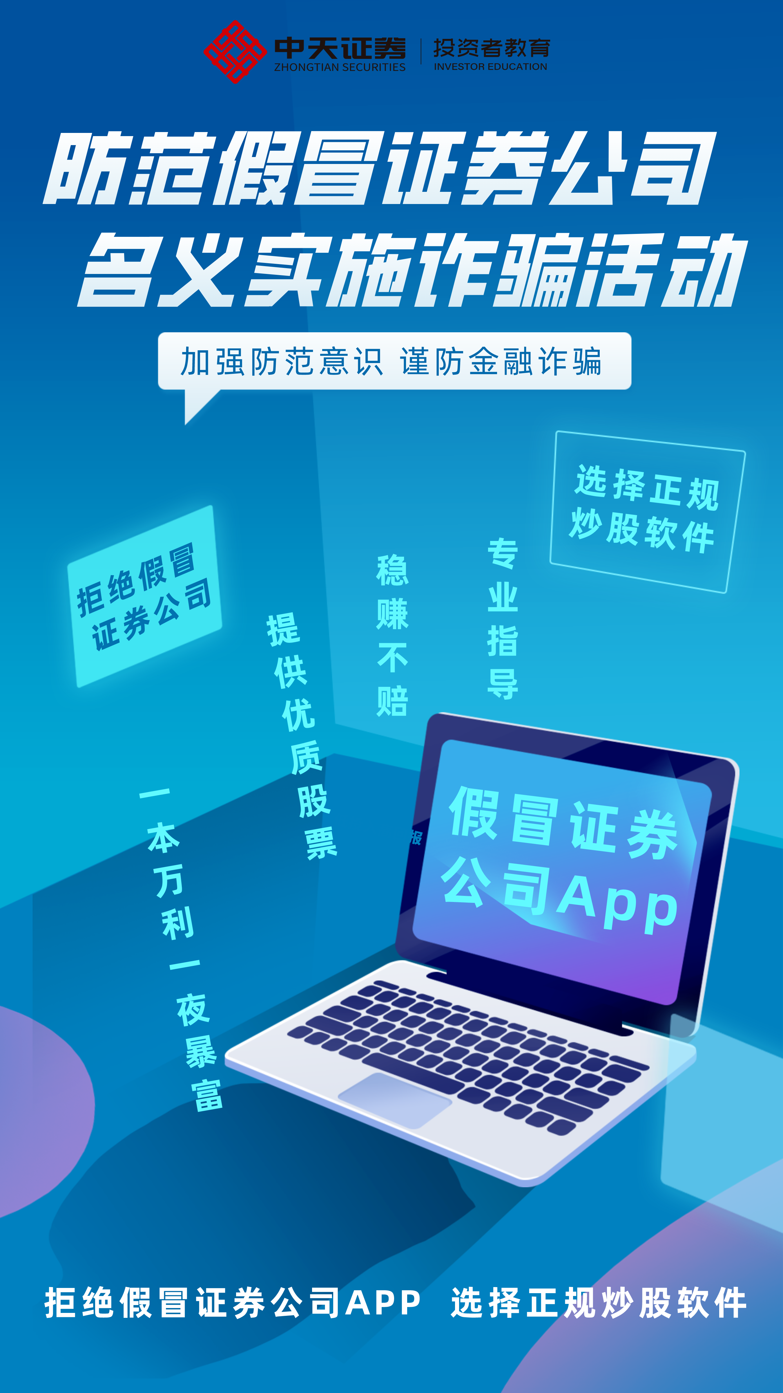 首页| 888集团电子游戏官方网站