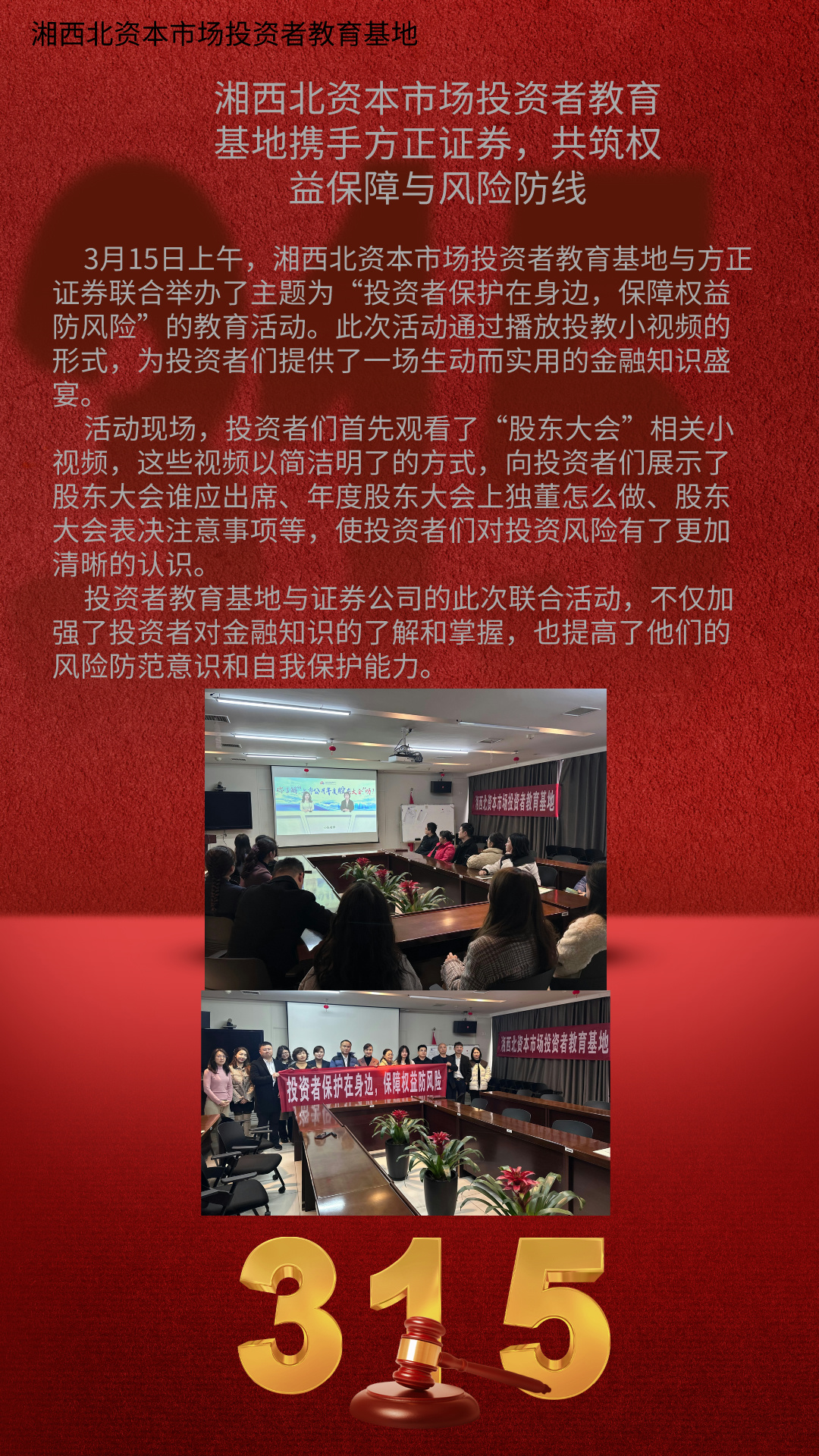 首页| 888集团电子游戏官方网站