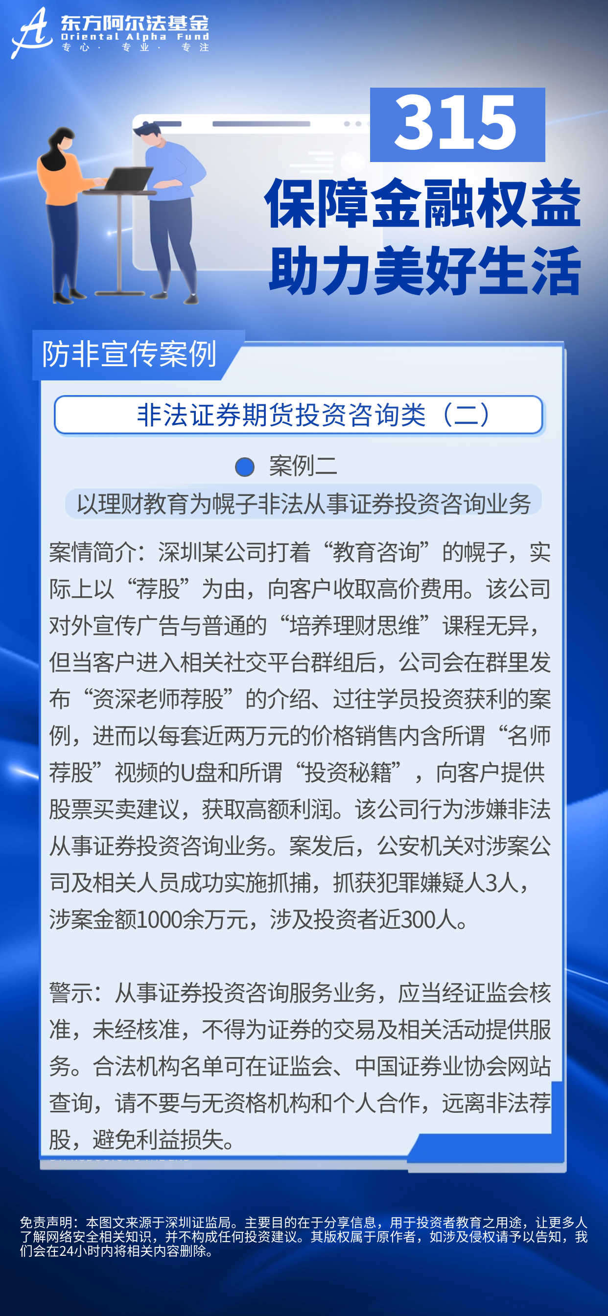 首页| 888集团电子游戏官方网站