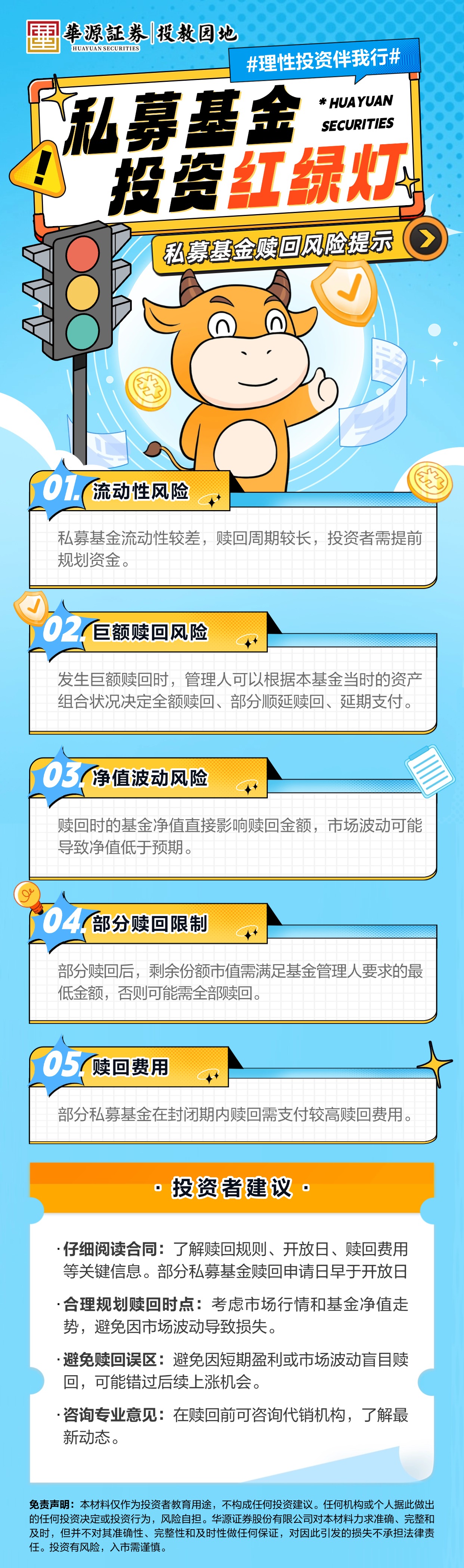 首页| 888集团电子游戏官方网站