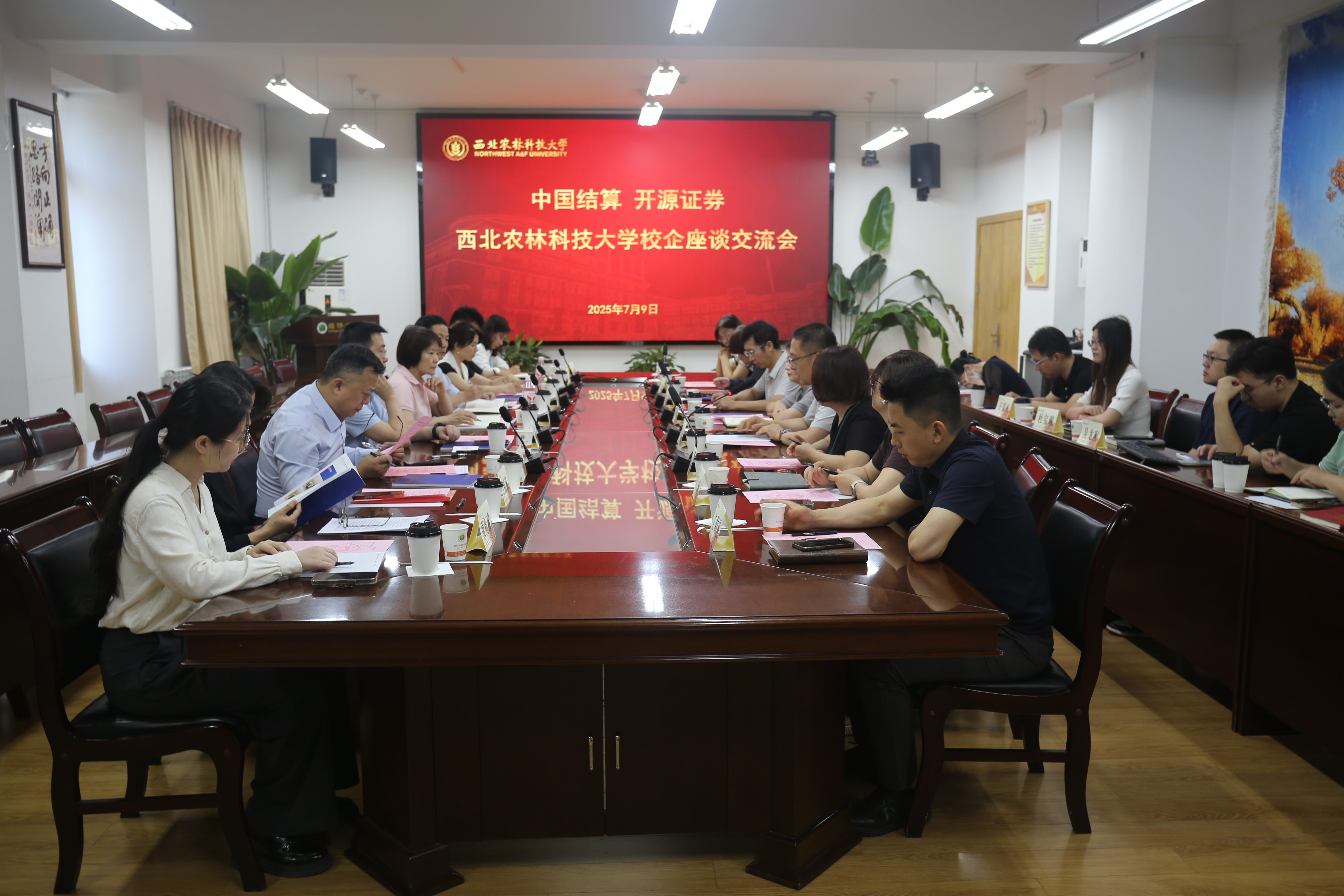 首页| 888集团电子游戏官方网站