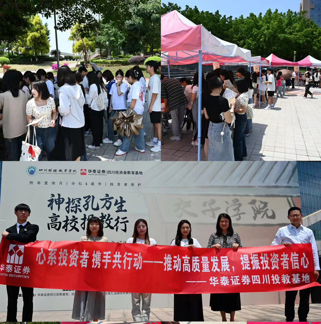 首页| 888集团电子游戏官方网站