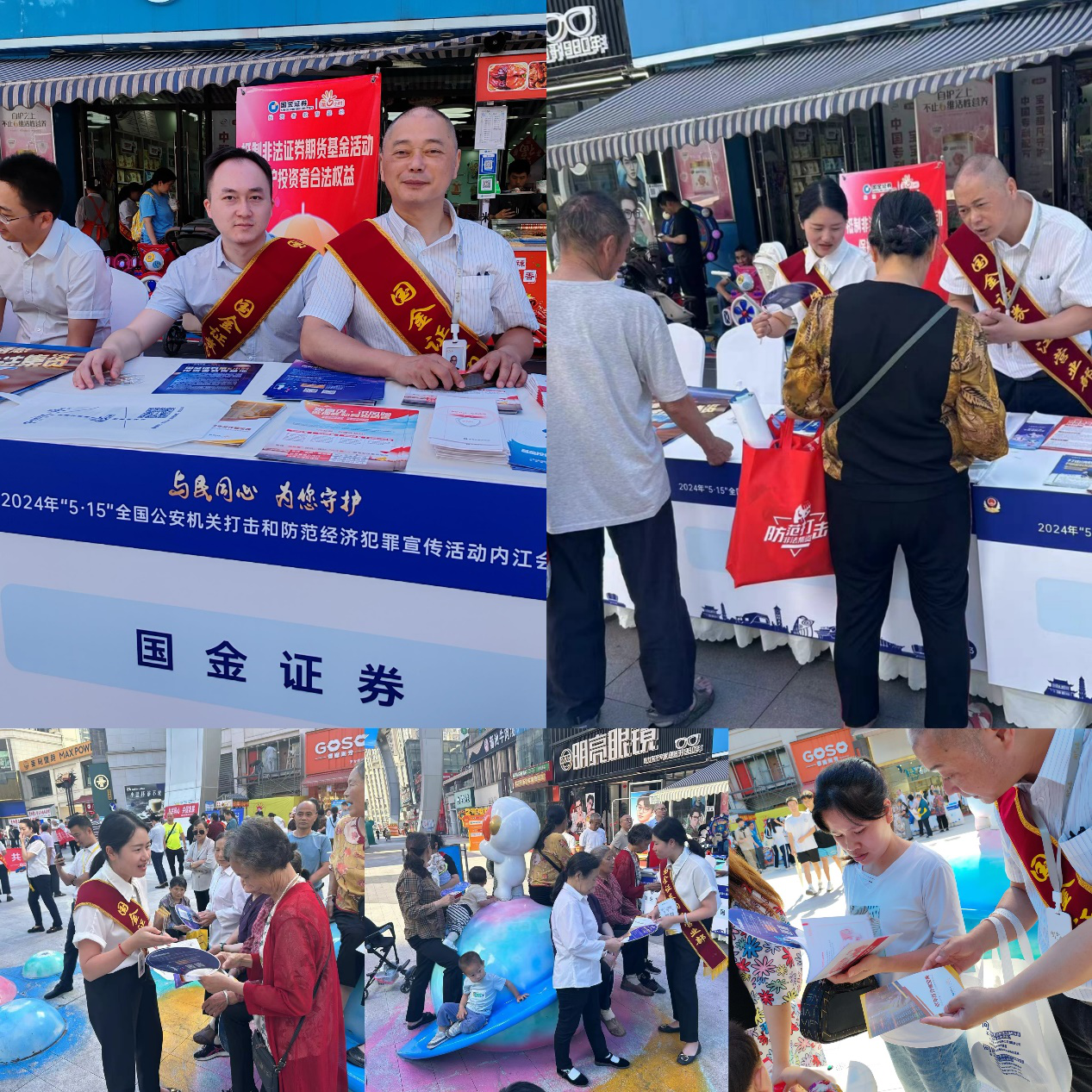 首页| 888集团电子游戏官方网站