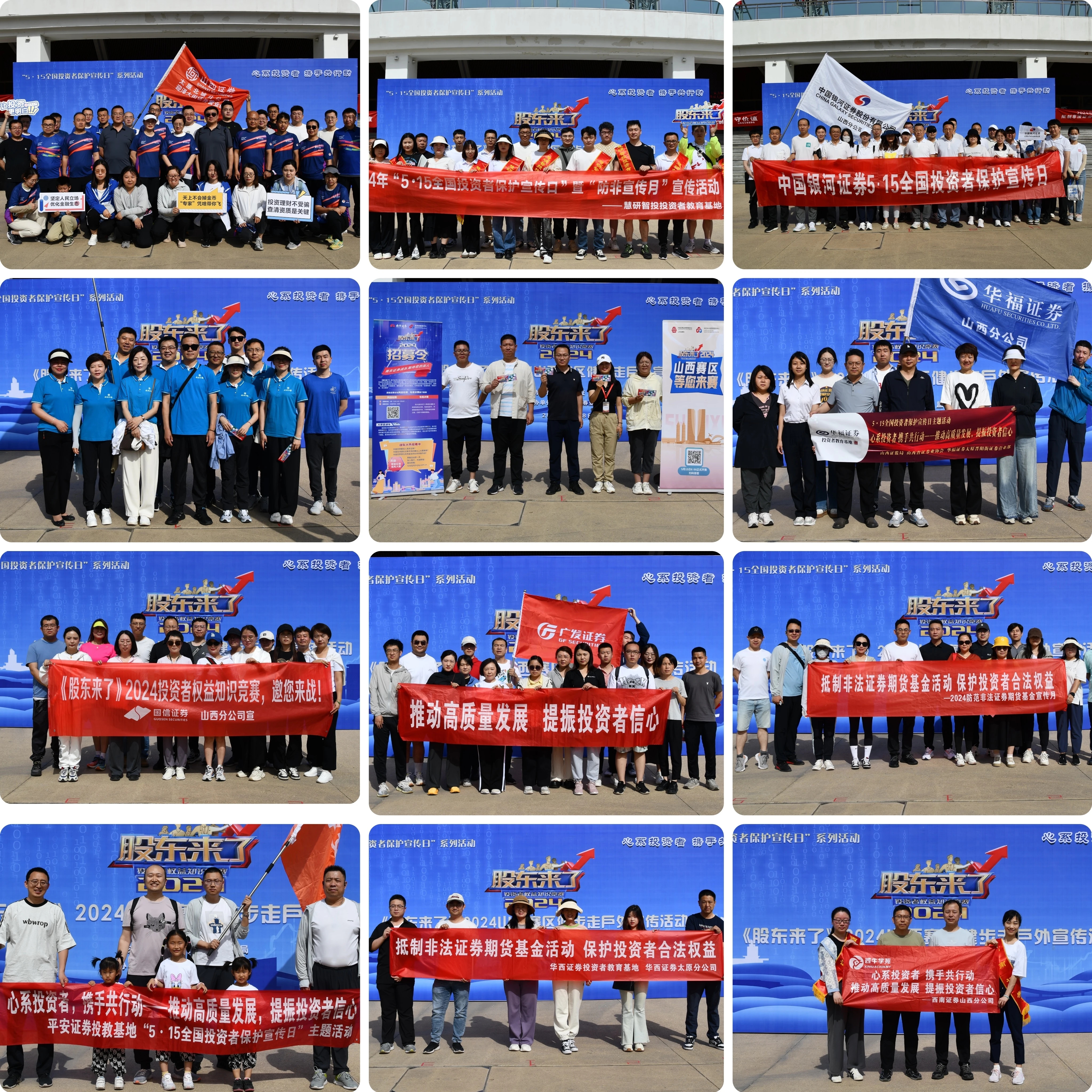 首页| 888集团电子游戏官方网站