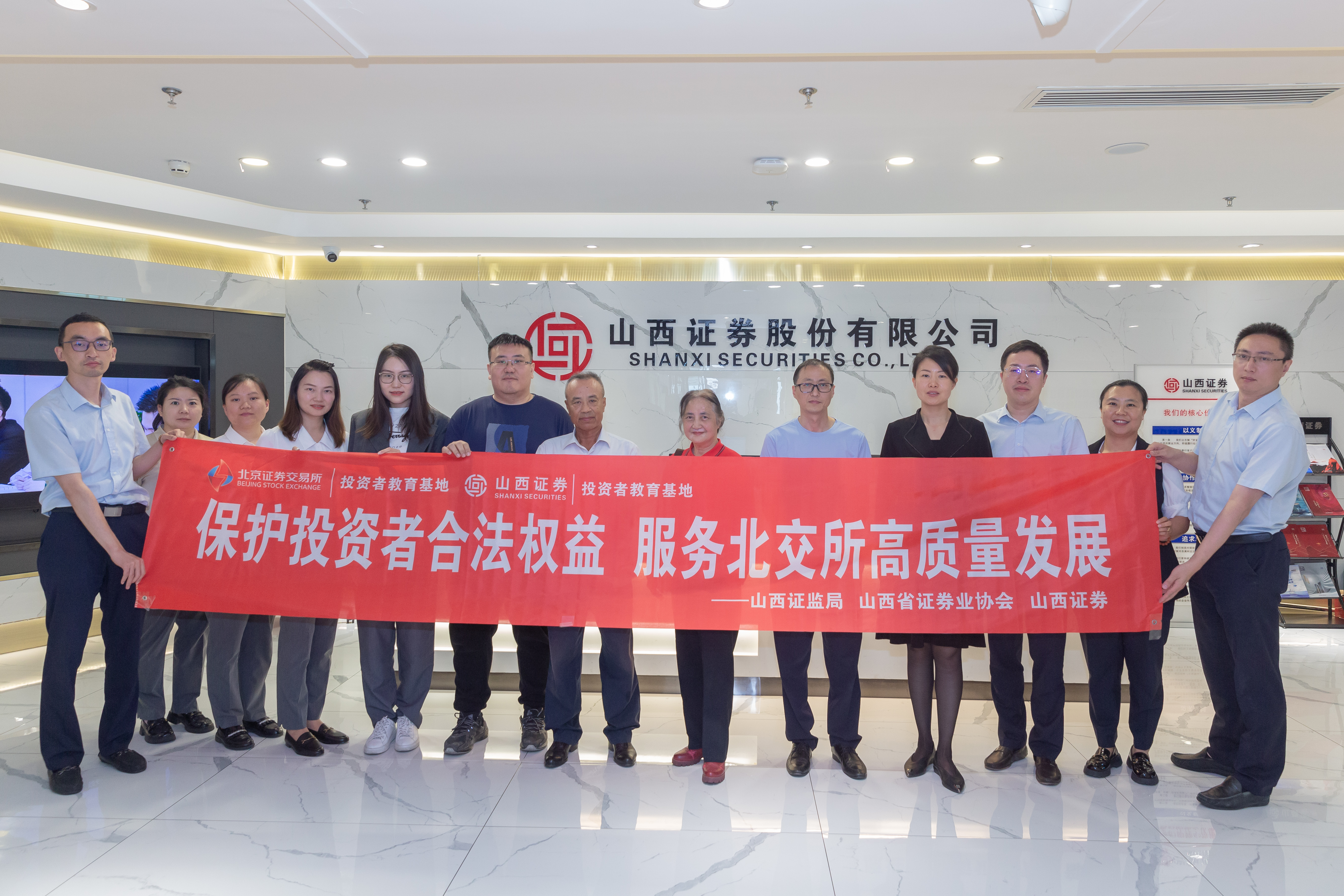 首页| 888集团电子游戏官方网站