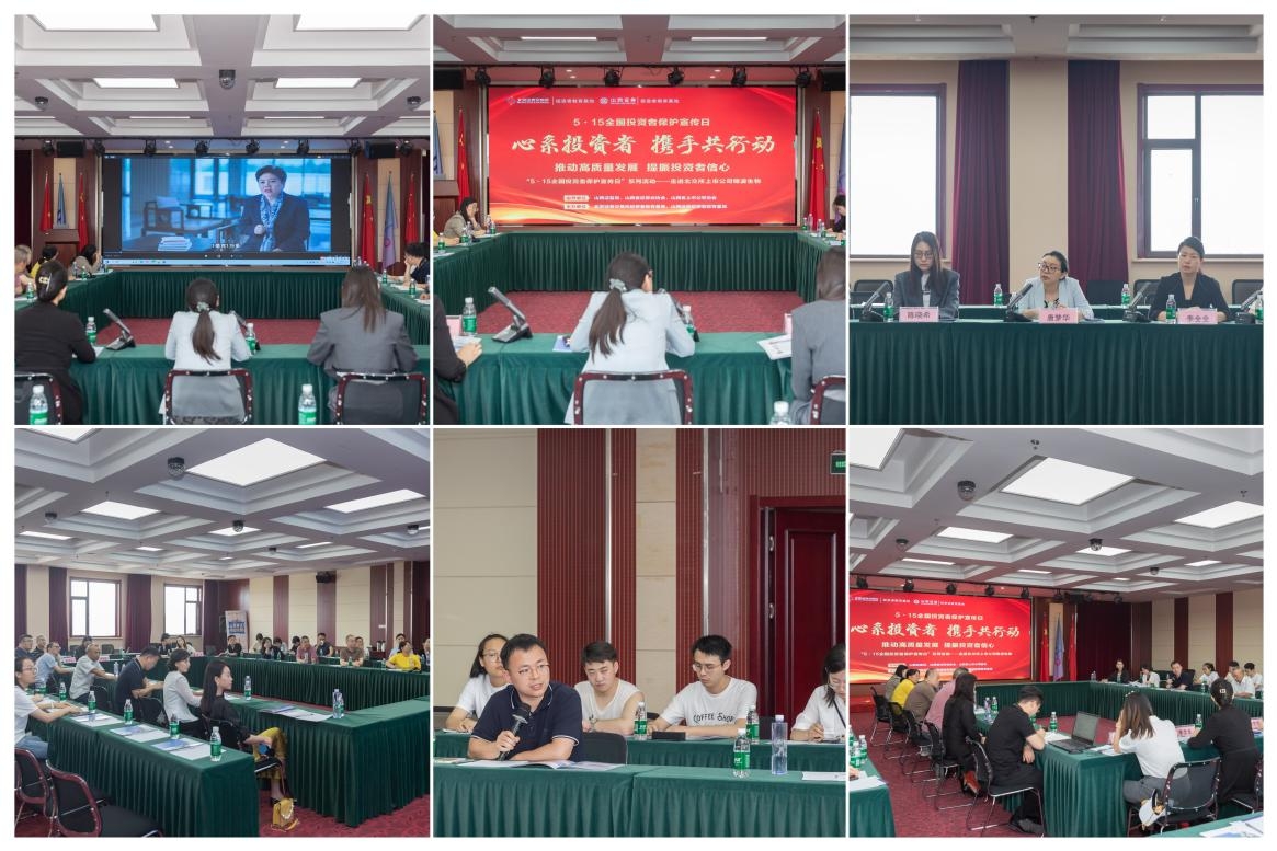 首页| 888集团电子游戏官方网站