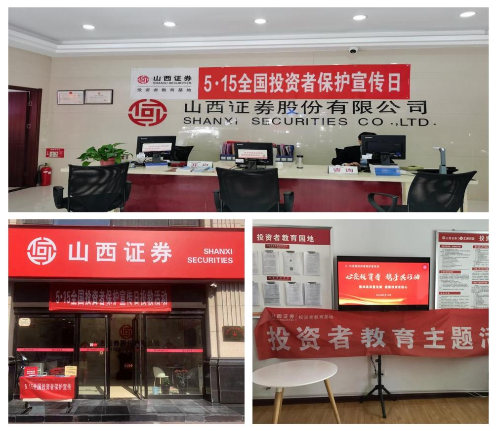 首页| 888集团电子游戏官方网站