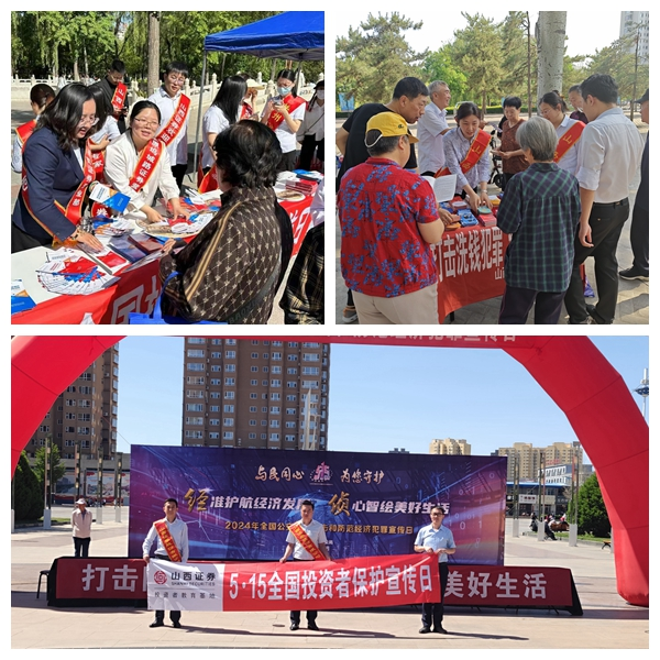 首页| 888集团电子游戏官方网站