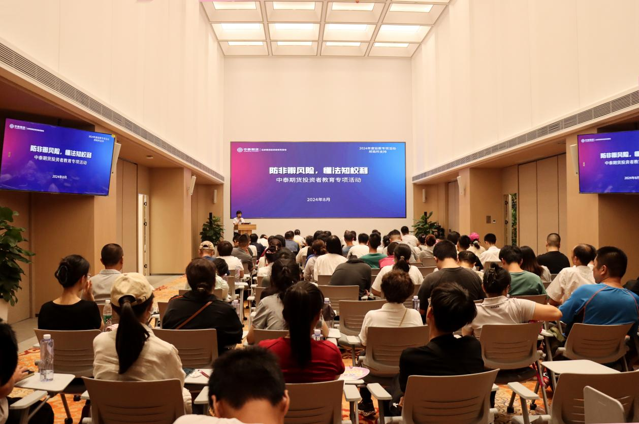 首页| 888集团电子游戏官方网站