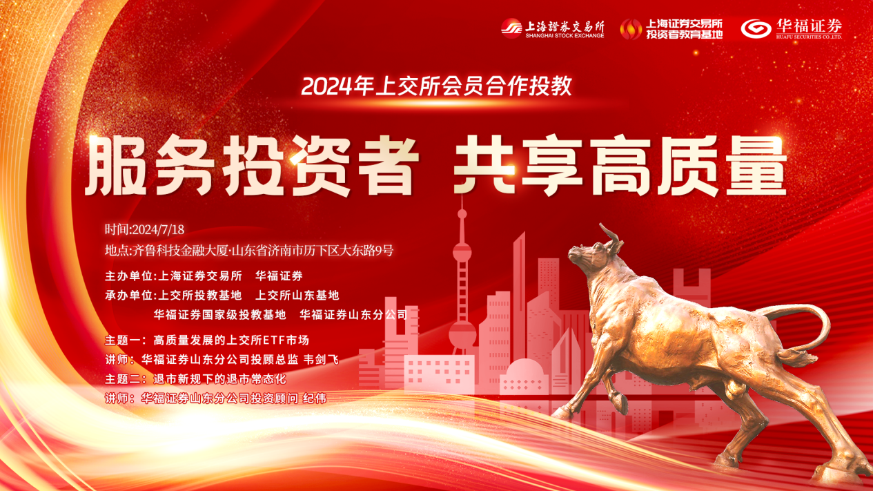 首页| 888集团电子游戏官方网站