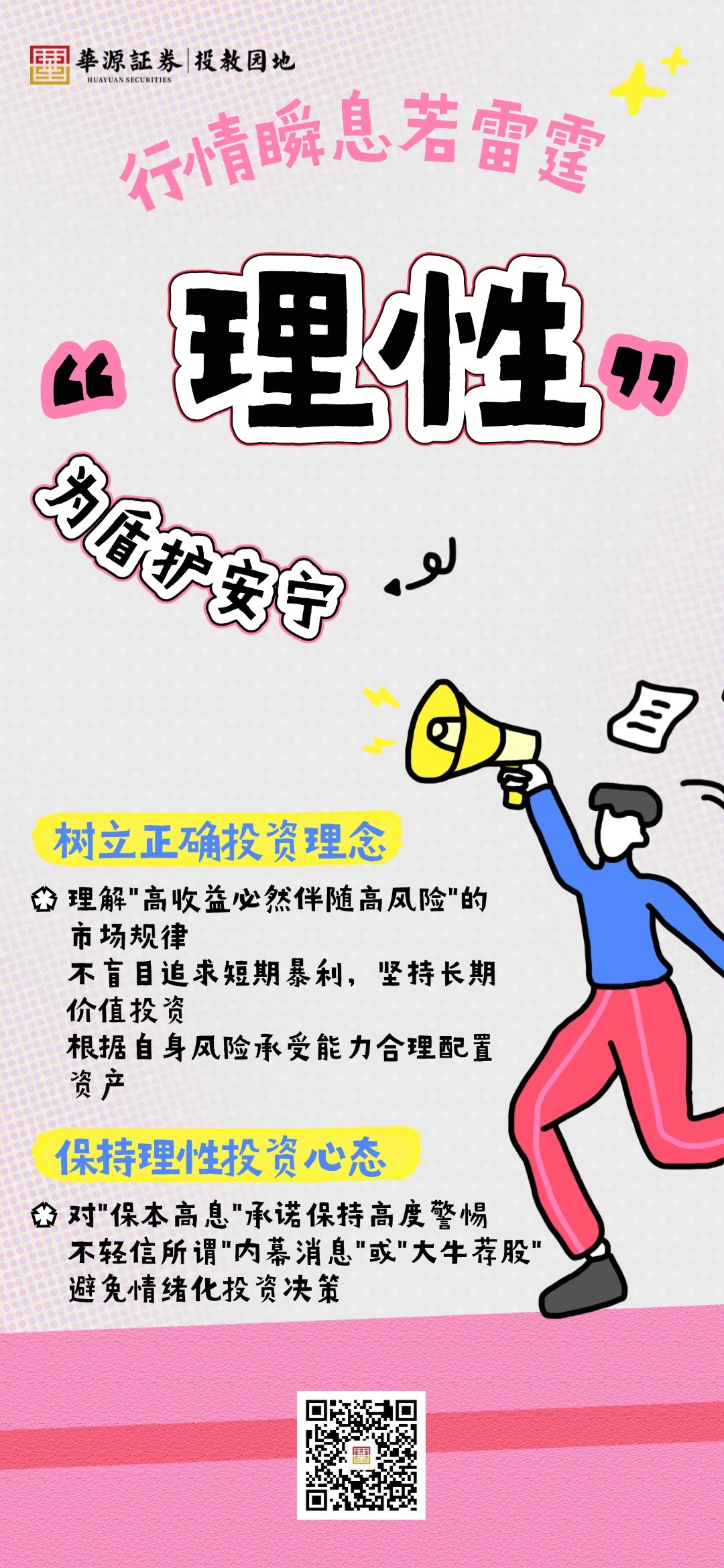 首页| 888集团电子游戏官方网站