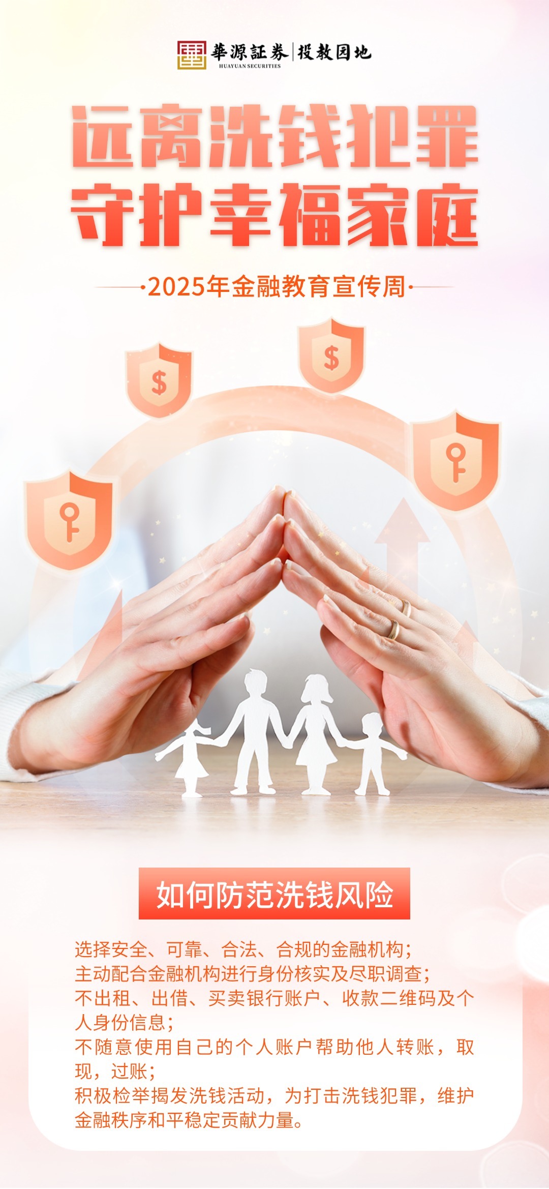 首页| 888集团电子游戏官方网站