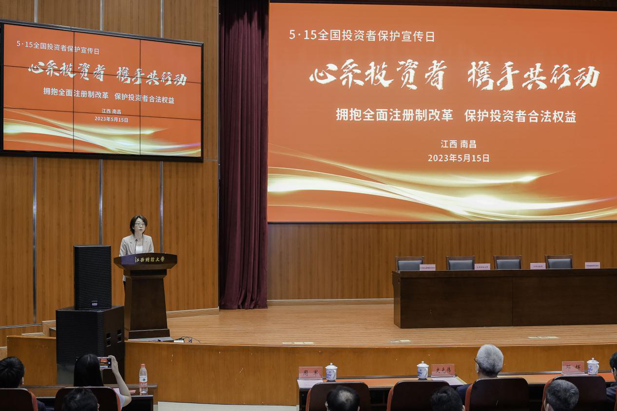 首页| 888集团电子游戏官方网站