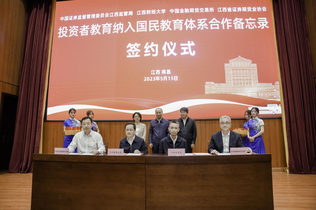 首页| 888集团电子游戏官方网站