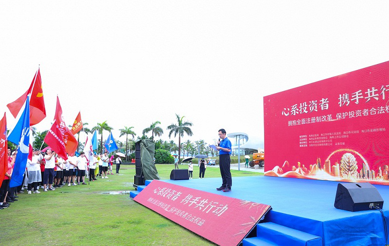 首页| 888集团电子游戏官方网站