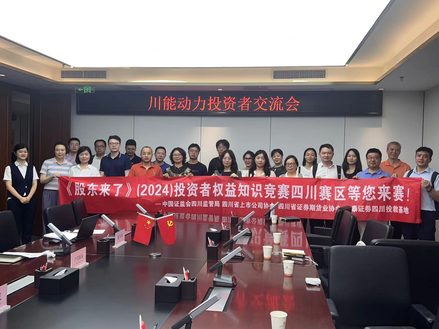 首页| 888集团电子游戏官方网站