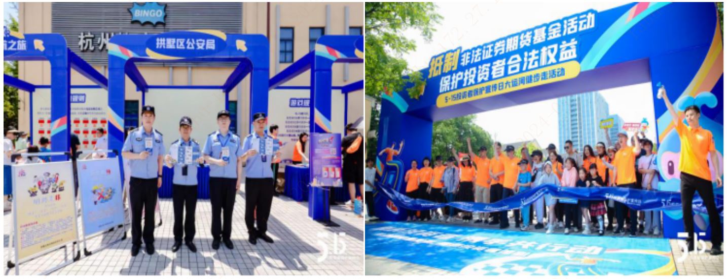 首页| 888集团电子游戏官方网站