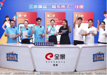 首页| 888集团电子游戏官方网站