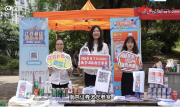 首页| 888集团电子游戏官方网站