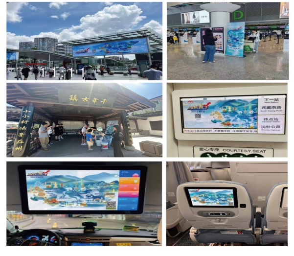 首页| 888集团电子游戏官方网站