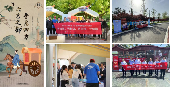 首页| 888集团电子游戏官方网站