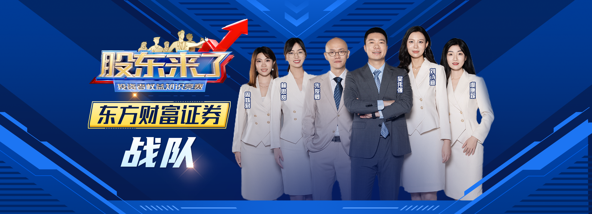 首页| 888集团电子游戏官方网站