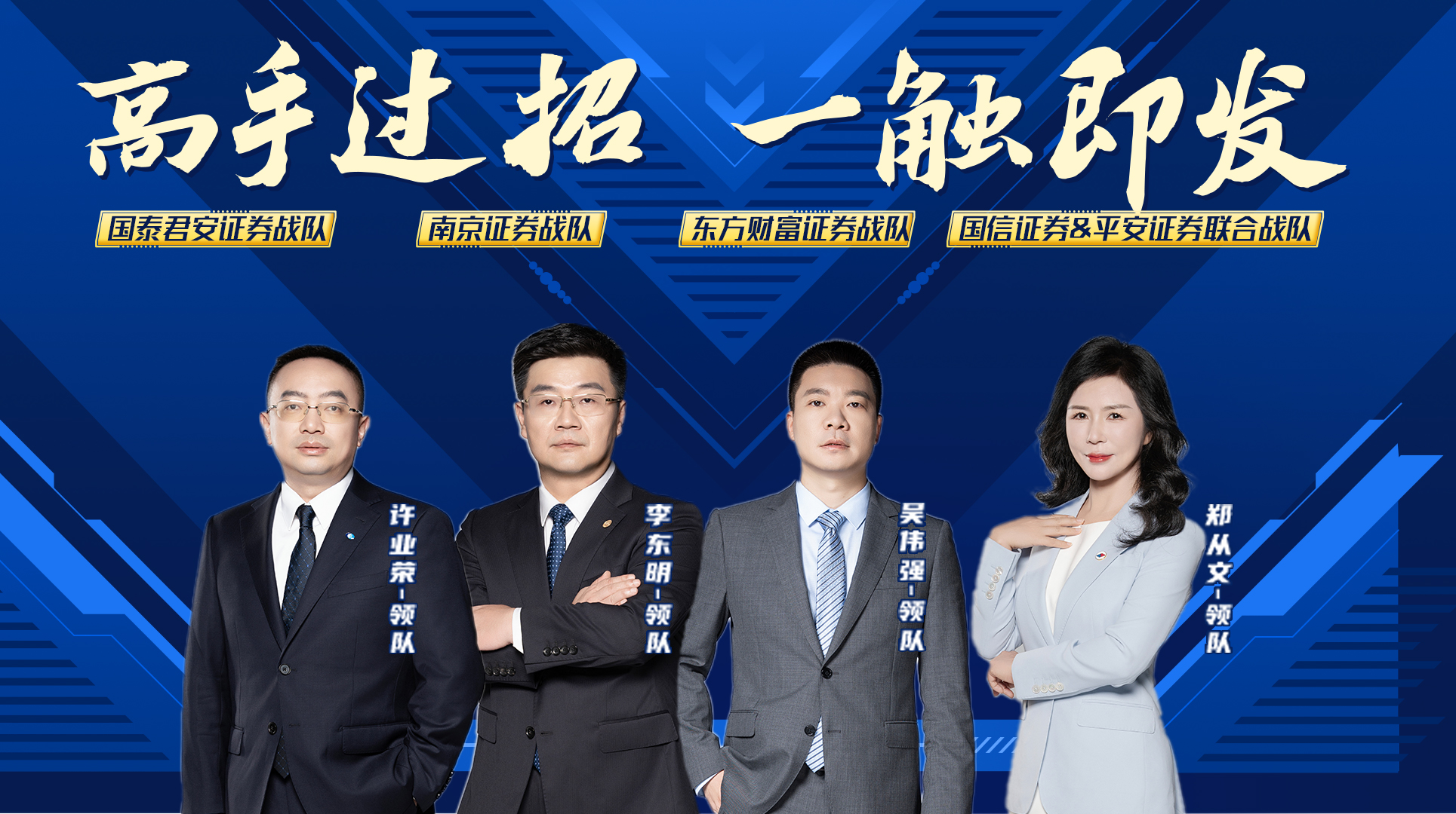 首页| 888集团电子游戏官方网站