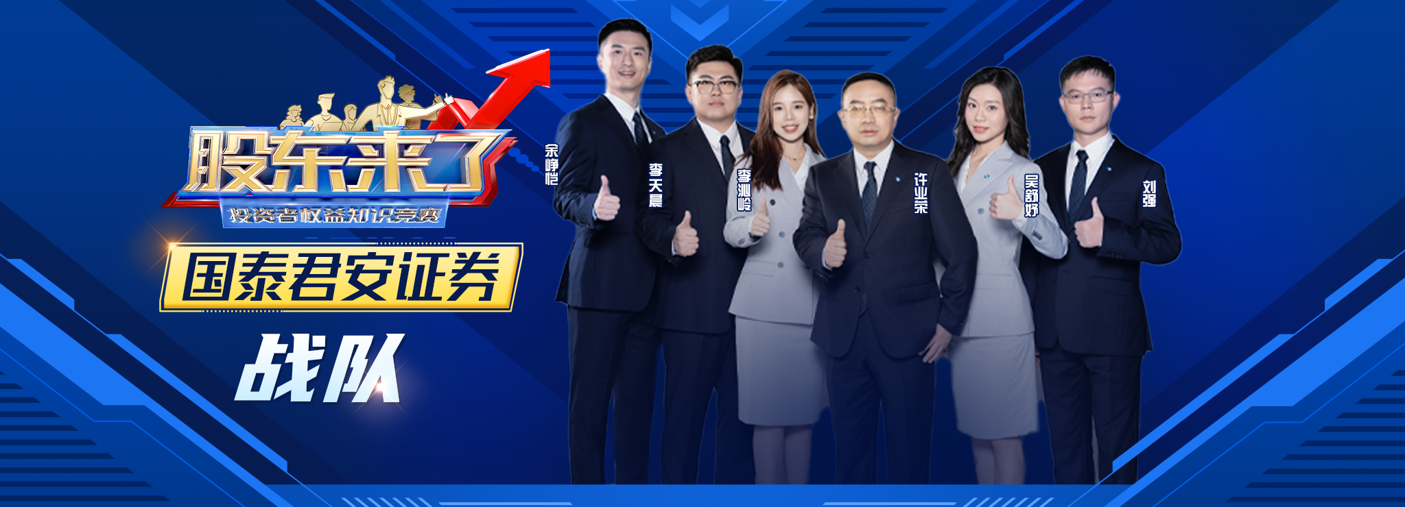 首页| 888集团电子游戏官方网站