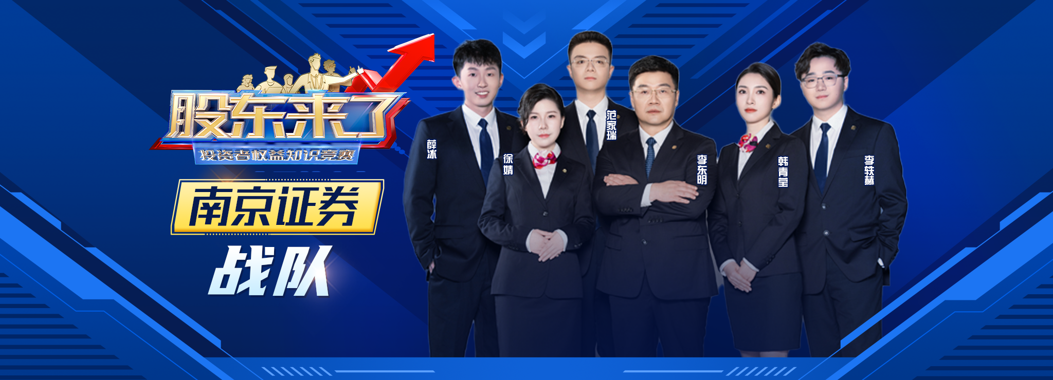 首页| 888集团电子游戏官方网站