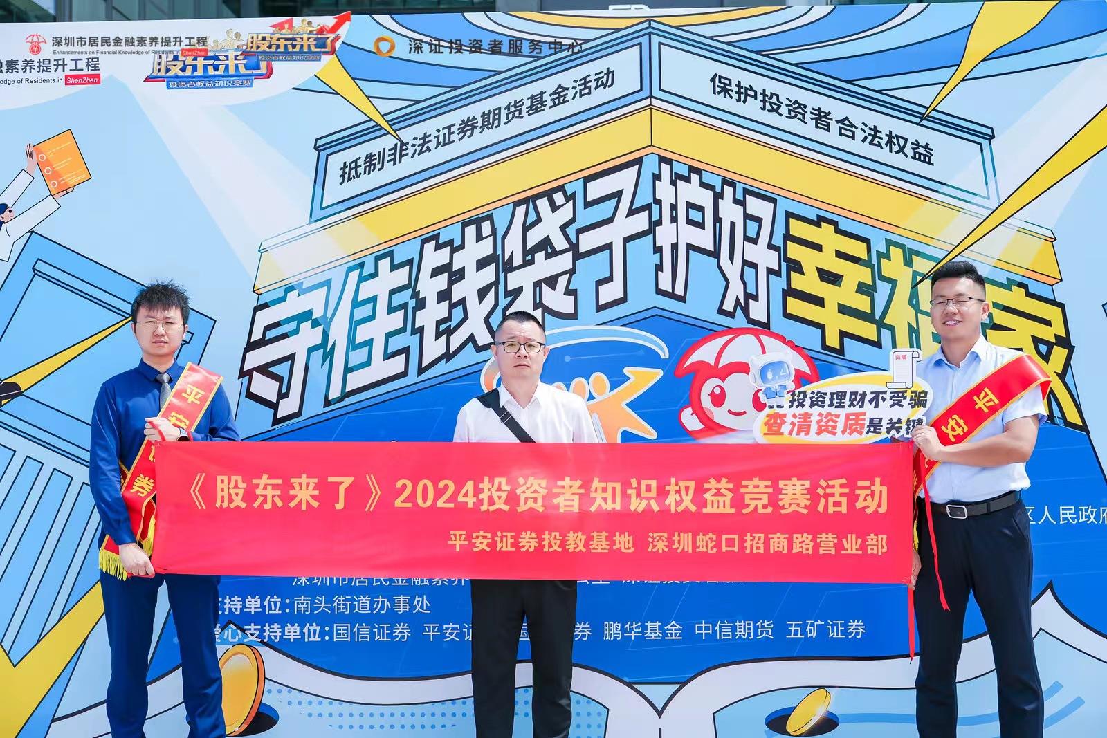 首页| 888集团电子游戏官方网站