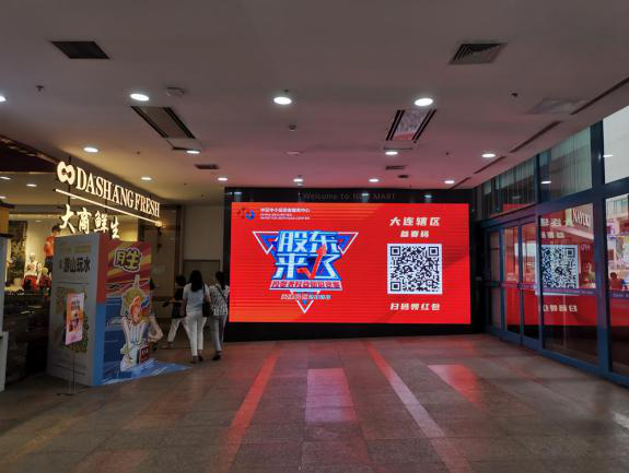 首页| 888集团电子游戏官方网站