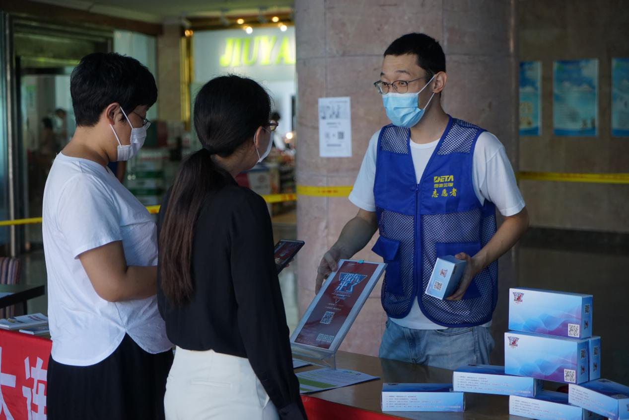 首页| 888集团电子游戏官方网站