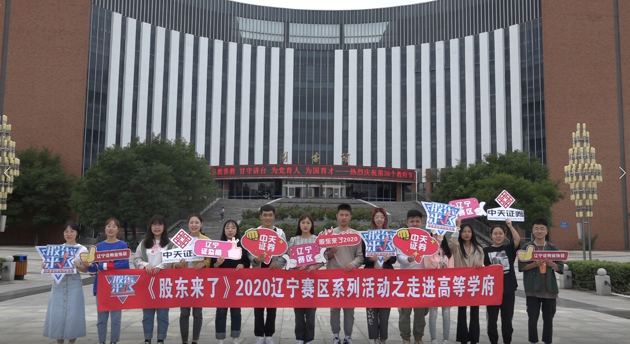 首页| 888集团电子游戏官方网站