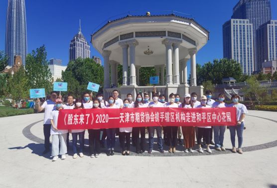 首页| 888集团电子游戏官方网站