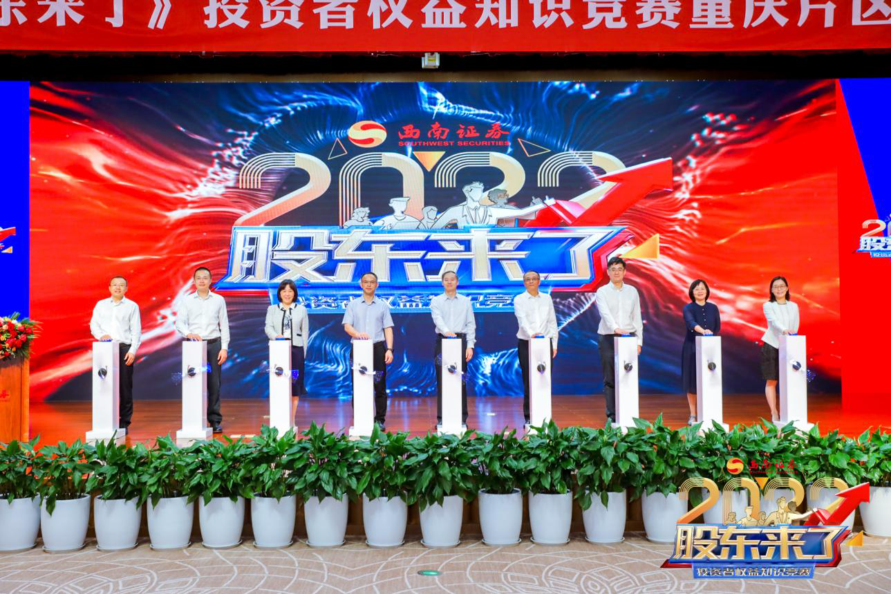 首页| 888集团电子游戏官方网站