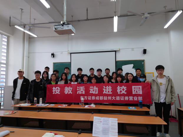 首页| 888集团电子游戏官方网站