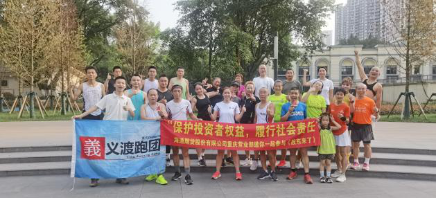 首页| 888集团电子游戏官方网站