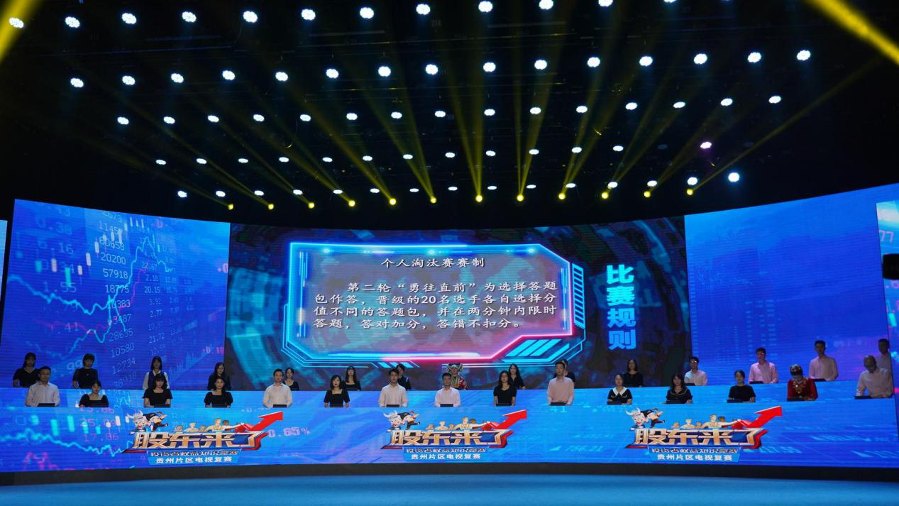 首页| 888集团电子游戏官方网站