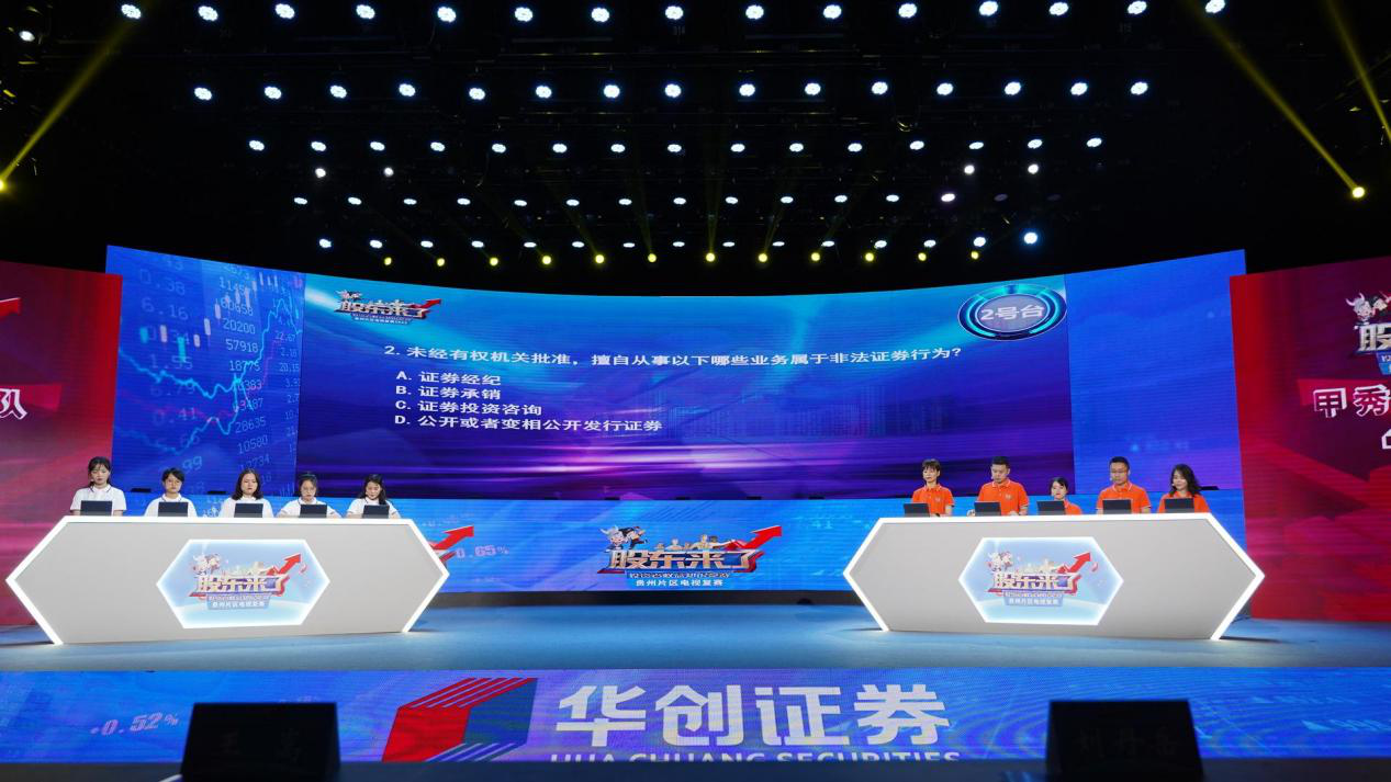 首页| 888集团电子游戏官方网站