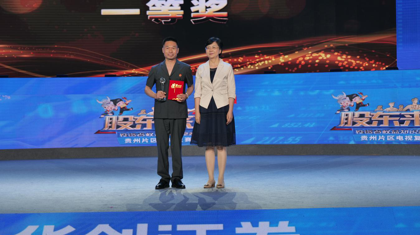 首页| 888集团电子游戏官方网站