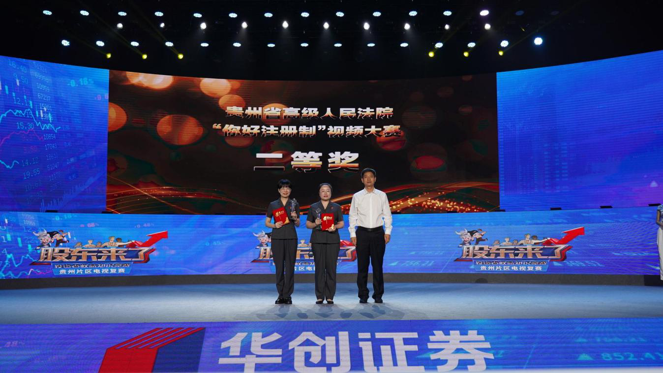 首页| 888集团电子游戏官方网站